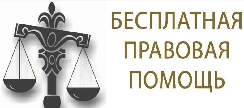 Нижегородское «Сообщество правозащитников» продолжает посещать муниципалитеты региона